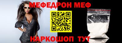 метадон Тула