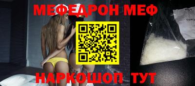 мдпв Туймазы