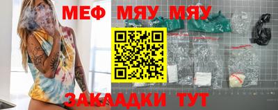 мдпв Туймазы