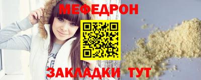метадон Тулун