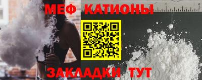метадон Тула