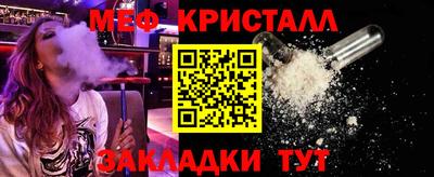 мдпв Туймазы