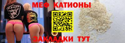 метадон Тула