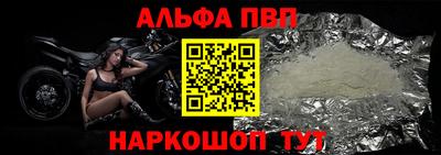 метадон Тула