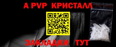 мдпв Туймазы