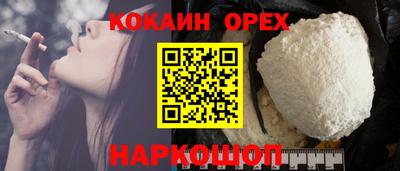 метадон Тулун