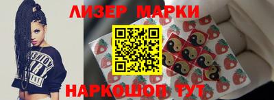 метадон Тула