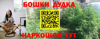 мдпв Туймазы