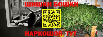 метадон Тулун