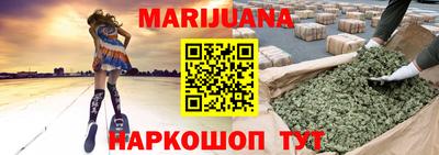 метадон Тулун