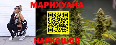 метадон Тулун