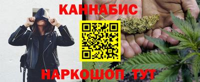 метадон Тулун