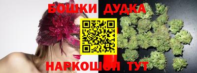 метадон Тулун