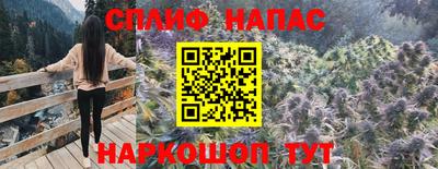 круглые Уссурийск
