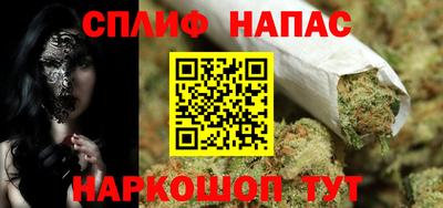 метадон Тулун
