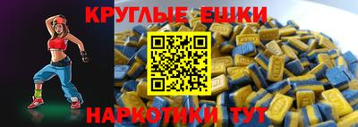 метадон Тулун