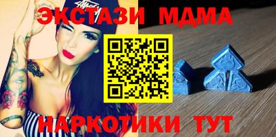 метадон Тула