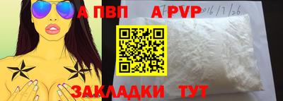 метадон Тула