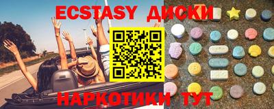 мдпв Туймазы