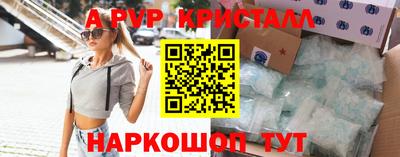 мдпв Туймазы