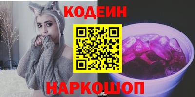 метадон Тулун