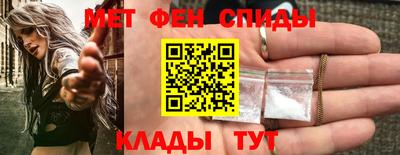 метадон Тулун