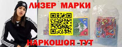 метадон Тулун
