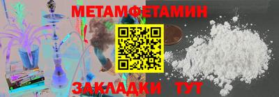 мдпв Туймазы
