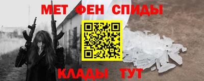 метадон Тулун
