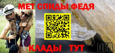 мдпв Туймазы
