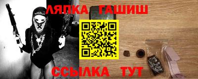 метадон Тулун