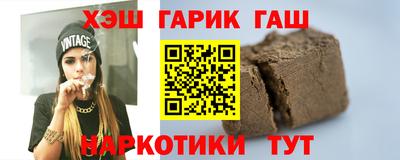 метадон Тула