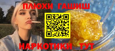 метадон Тула