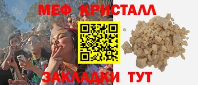 мдпв Туймазы