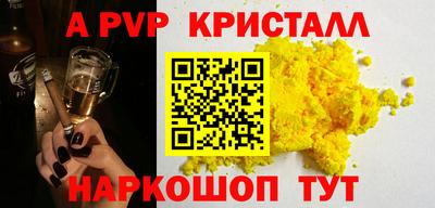метадон Тулун