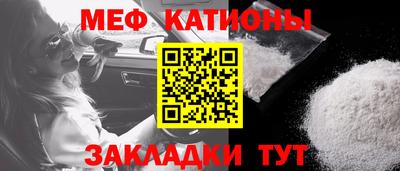 мдпв Туймазы
