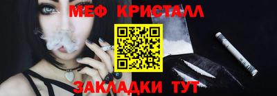 метадон Тулун